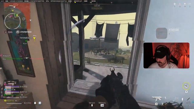 Фрустрированная фрустрация фрустримеров в Frustzone смотреть онлайн