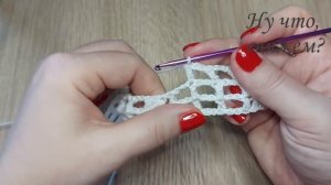 ✅?♀️?МОЖЕТ ЭТО БУДУТ ЗАНАВЕСКИ? (вязание крючком для начинающих). Простой ажурный узор крючком.