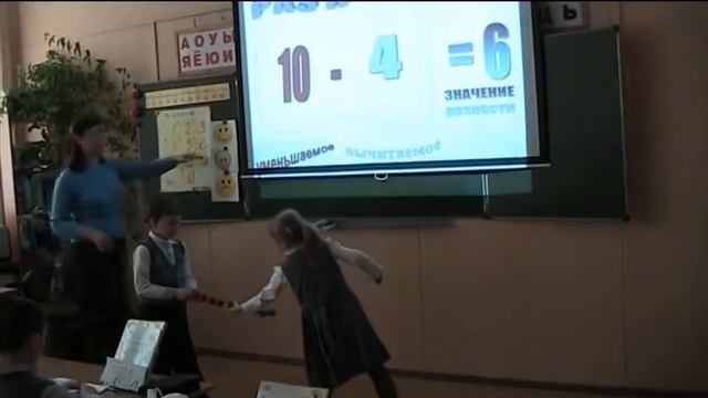 ФГОС ГБОУ СОШ №581 смотреть онлайн