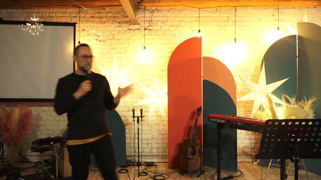 Вечер молитвы и поклонения Церкви 21 века - 01 февраля 2023 смотреть онлайн