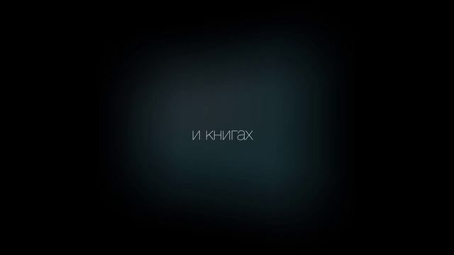 Открытая лекция в Риге: Чулпан Хаматова. смотреть онлайн