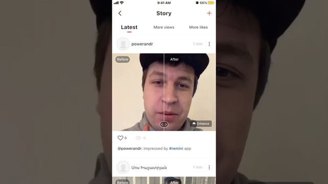 How to create a post in Remini app? смотреть онлайн