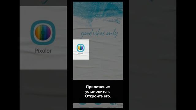 Искусство и Творчество