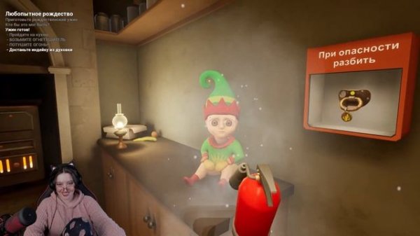 ЛЮБОПЫТНОЕ РОЖДЕСТВО | The Baby In Yellow (Малыш в желтом) | #4 [прохождение]