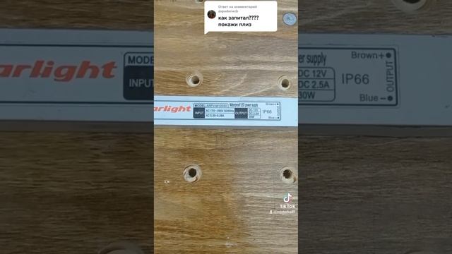 Вентиляторы 12 вольт смотреть онлайн