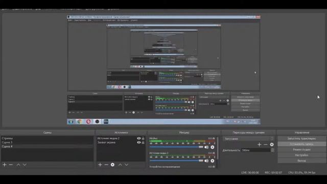Как сделать вечный стрим 2019. Как раскрутить стрим на ютубе смотреть онлайн