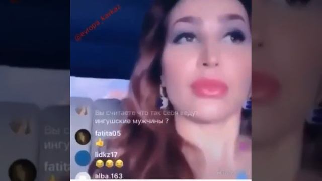 Адам борода и его жена смотреть онлайн