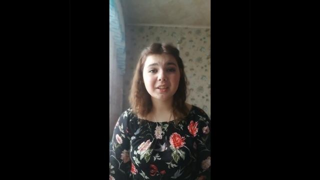 Дарья Игнатьева ВОК 1 курс Алтаузен Джек «Девочка играла возле дома» смотреть онлайн