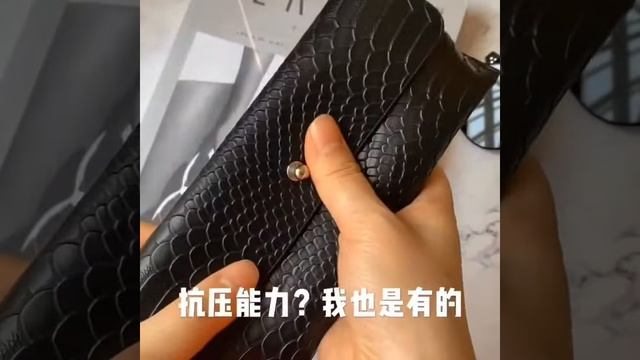 Кожаная коробка для очков ручной работы переносные очки чехол s сумка солнцезащитные близоруких смотреть онлайн