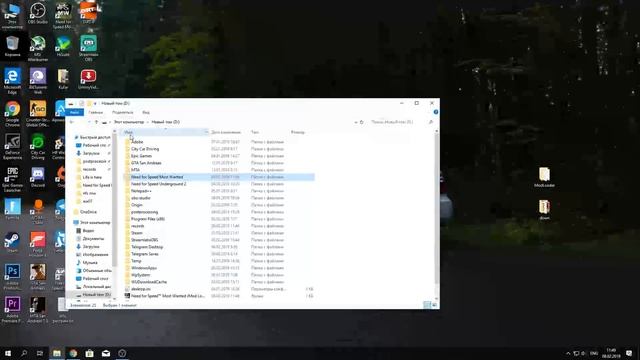 КАК УСТАНОВИТЬ МОДЫ НА МАШИНЫ, КАК ИСПРАВИТЬ КРИВЫЕ КОЛЕСА, MOD LOADER - Need for Speed: Most Wante смотреть онлайн