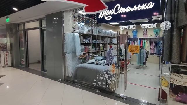 Торговая площадь 50 кв м смотреть онлайн