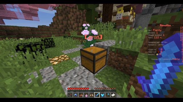 ГОТОВАЯ СБОРКА СЕРВЕРА МАЙНКРАФТ | BUNGEECORD | 1.11.2-1.13.2 | КАК JETMINE смотреть онлайн