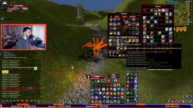 НЕОЖИДАННОЕ ОТКРЫТИЕ 100 СУНДУКОВ Я НЕ ДУМАЛ ЧТО ТАК ВЫЙДЕТ COMEBACK 1.4.6 PERFECT WORLD смотреть онлайн