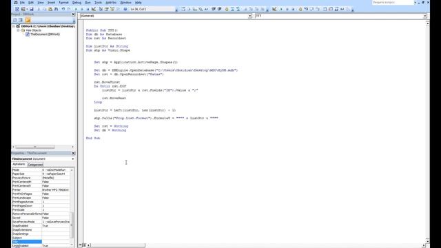 VISIO+VBA+ACCESS Пример получения данных из БД смотреть онлайн