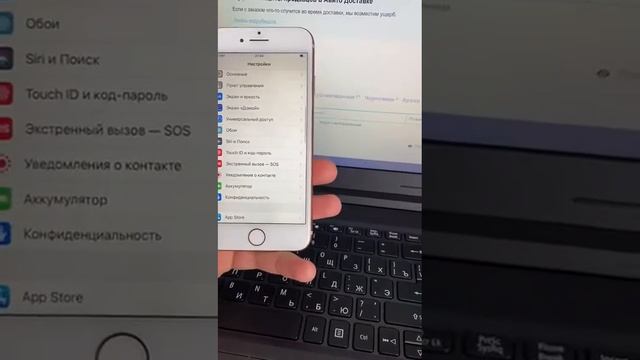 iphone 8 64gb ОБЗОР смотреть онлайн