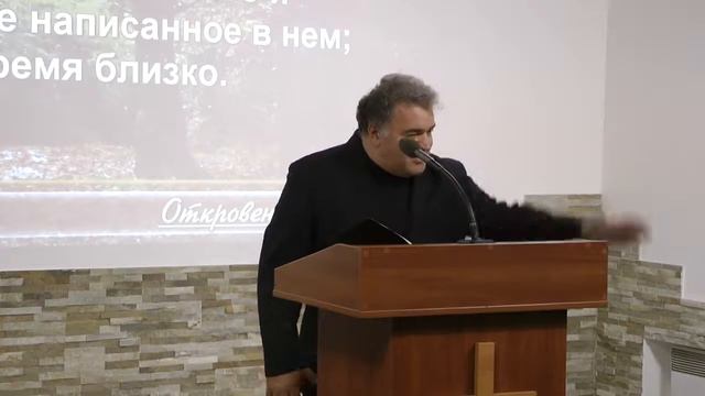 Изобретатели наших стремлений