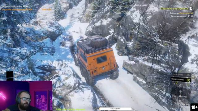 Рестрим с Trovo. Для тех у кого инет не тянет) смотреть онлайн