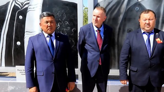 Айтылуу Уч Коргондо тарыхый инсандар аллеясы 15,04,2022 смотреть онлайн