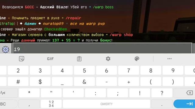 строю дом с другом! на сервере Ultra mine на сервере 4 смотреть онлайн