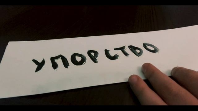 Автопортрет смотреть онлайн