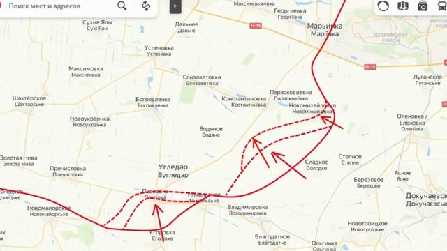 Угледар! Это сегодня пришло утром! смотреть онлайн