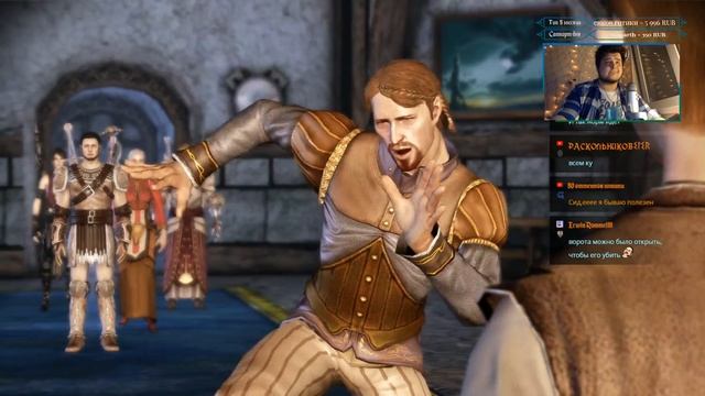 Dragon Age: Origins [Кошмарный сон] | Редклиф [4] смотреть онлайн