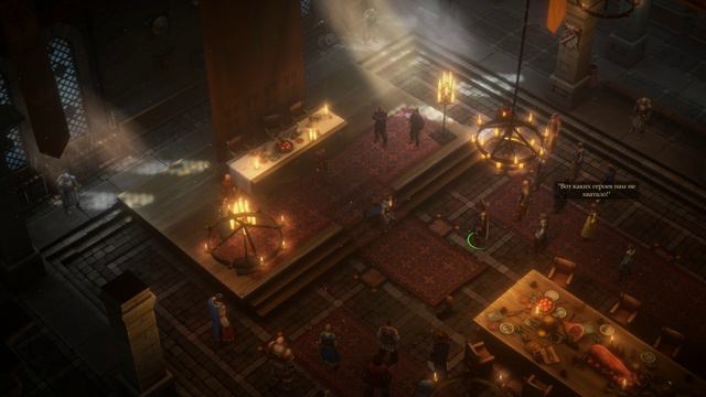 Pathfinder Kingmaker - прохождение [215] - русские субтитры