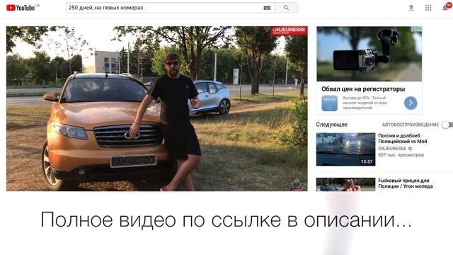 Блокпост Ничего не смущает !? смотреть онлайн