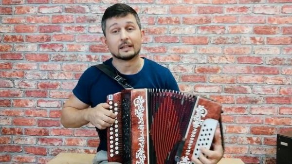 Кукла Колдуна РАЗБОР на гармони дополнение