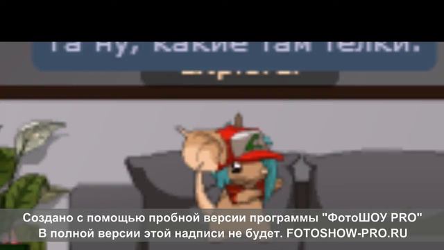 Трансформайс.Нервы-давай будем друзьями смотреть онлайн