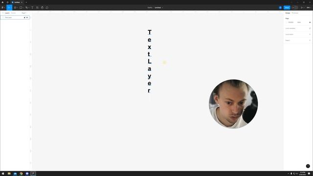 How to Make Vertical Text in Figma смотреть онлайн