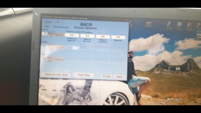 Сервопривода центральной заслонки V70 и V71 Ауди А6 с4 - после ремонта (как и должно быть) смотреть онлайн