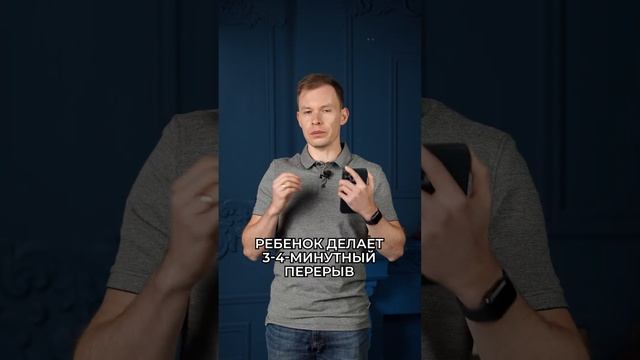 Как делать уроки ЛЕГКО и БЫСТРО? #дети #детииродители смотреть онлайн