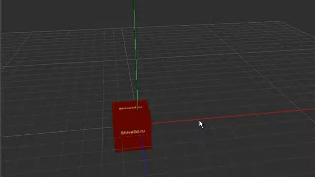CubeSample2 ShiVa3D ru смотреть онлайн