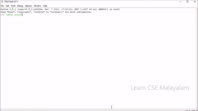 Character Sets and Python Tokens │Python │Part# 2│Learn CSE Malayalam│കമ്പ്യൂട്ടർ സയൻസ്│മലയാളം смотреть онлайн