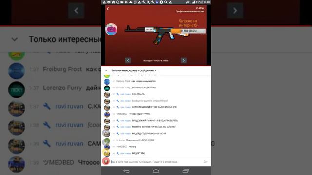 СТРИМ ИГРЫ КЛЕШ РОЯЛЬ|БЕСПЛАТНЫЙ БУСТ|CLASH ROYALE смотреть онлайн