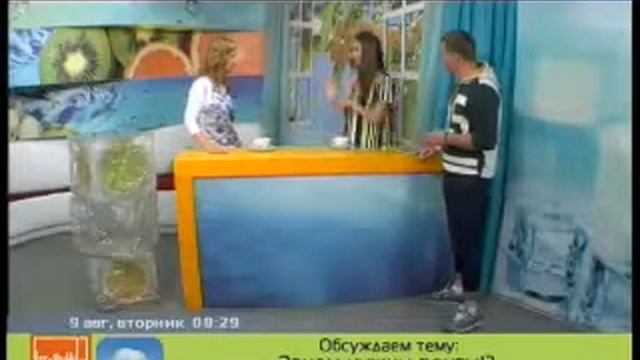 Зачем нужны понты смотреть онлайн