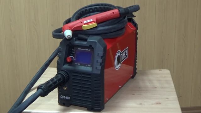 Плазменная резка беcконтактным способом смотреть онлайн