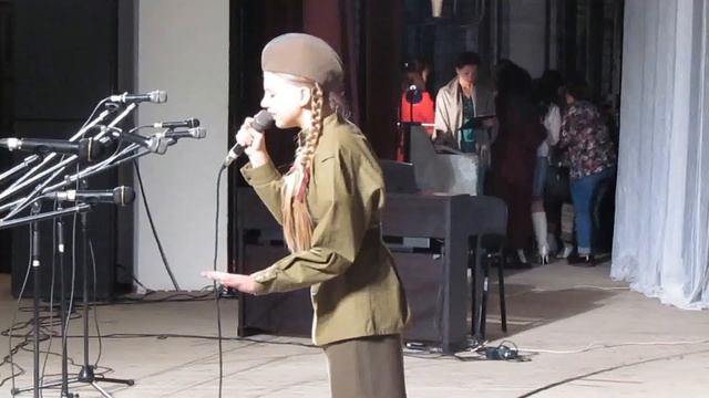 Милосердие смотреть онлайн