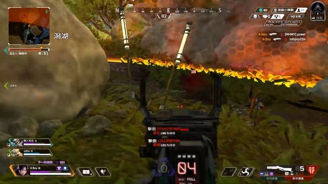 鎖 смотреть онлайн