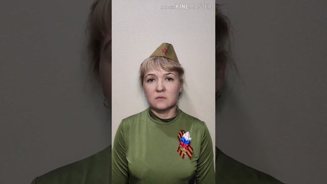 Обращение к ветерану ВОВ_8в класс смотреть онлайн