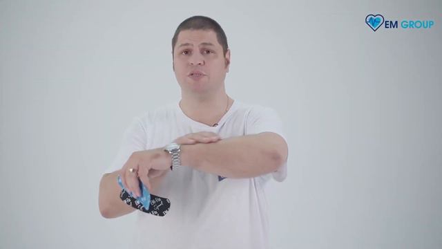 Золотые правила тейпирования смотреть онлайн