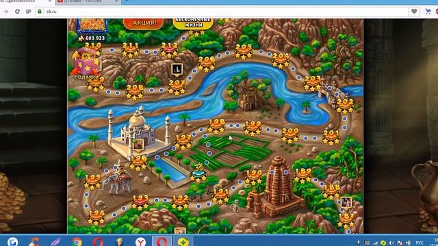 Видео-инструкция: Как двигать карту смотреть онлайн