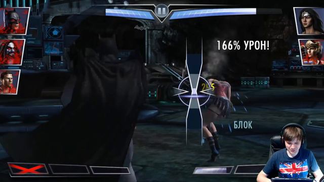 INJUSTICE MOBILE ПОСЛЕ РЕЛИЗА INJUSTICE 2 (ЧТО ПРОИСХОДИТ?) смотреть онлайн