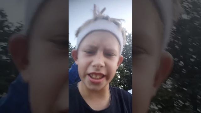 мой номер телефона