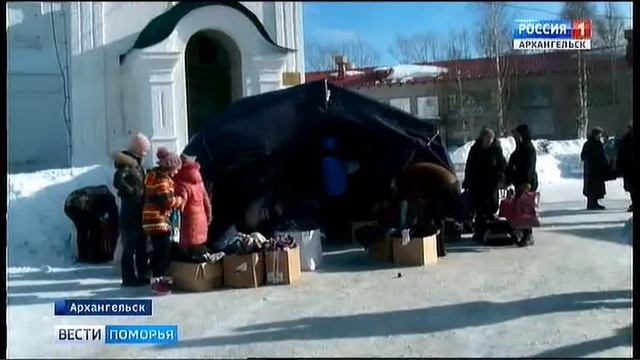 Возле храма Святой Троицы нуждающимся раздавали вещи смотреть онлайн