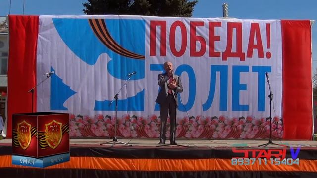 9Мая 2015г. п.Сернур (10) смотреть онлайн