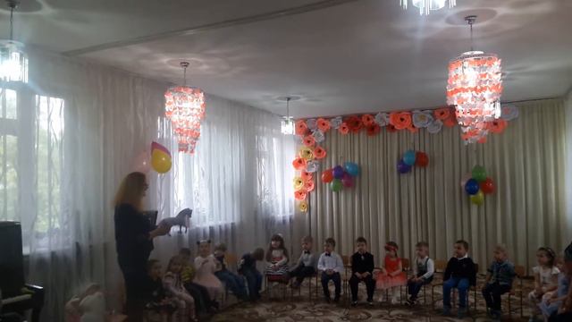 Прощайте ясельки.(2) смотреть онлайн