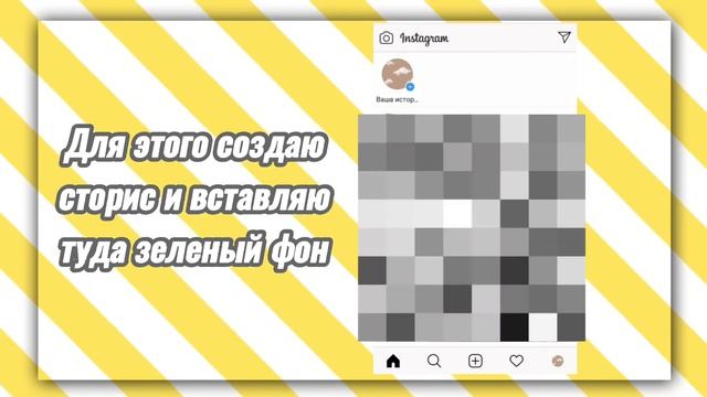✨Как сделать эффект печатающегося текста?||Туториал||Sunian✨ смотреть онлайн