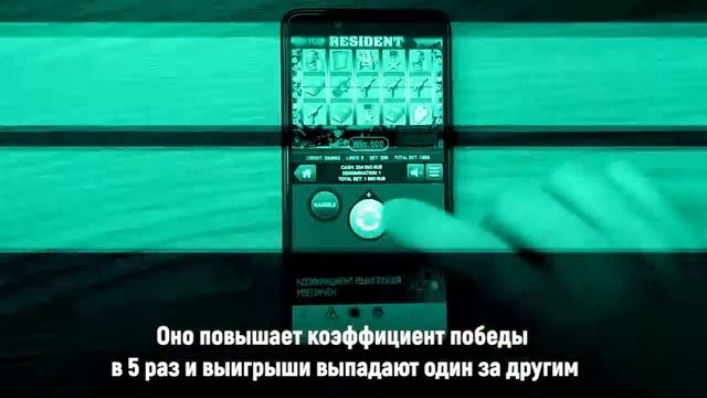 Новое приложение для пользователей смартфонов смотреть онлайн